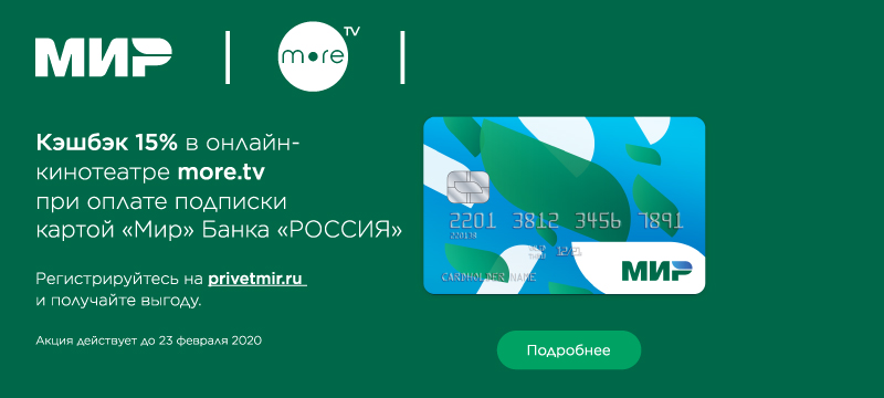 заявки на кредит во все банки онлайн ярославль booking com официальный сайт на русском контакты